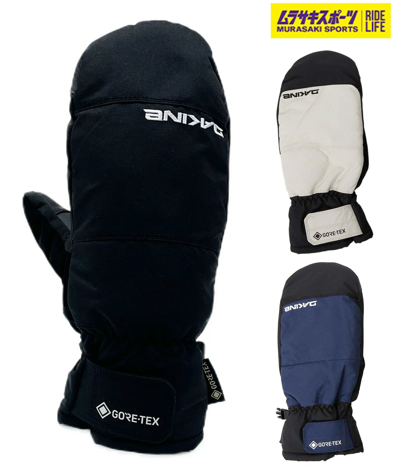 新品　Dakine ダカイン ゴアテックス グローブ L サミー・カールソン 新品 Dakine ダカイン ゴアテックス グローブ L サミー・カールソン