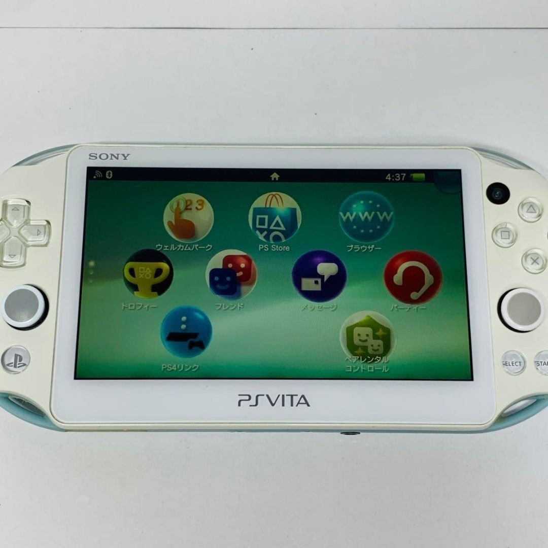 Vita