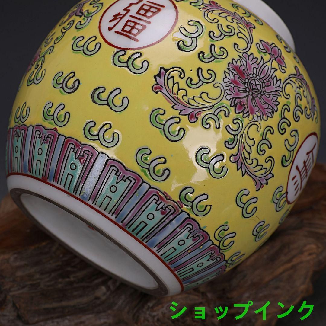 景徳鎮 陶磁器 手描き万寿無疆飯鼓茶壺 装飾品 現代工芸品 美術品 置物 景徳鎮 万寿無疆 蓋缶 茶筒 茶道具 装飾品 現代工芸品美術品