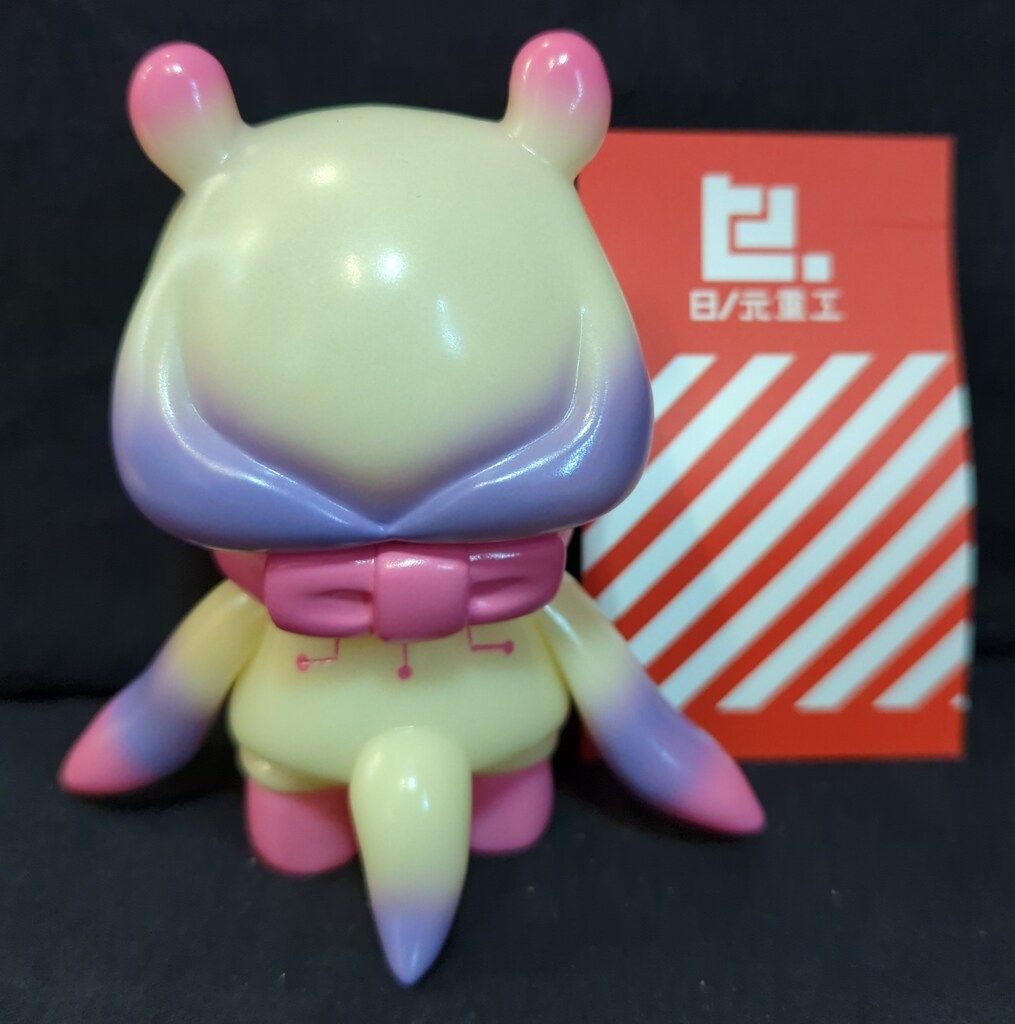 デンシタコ3号 アメリカ限定カラー ソフビ 日ノ元重工 蓄光 デンシタコ3号 アメリカ限定カラー ソフビ 日ノ元重工 蓄光 2019