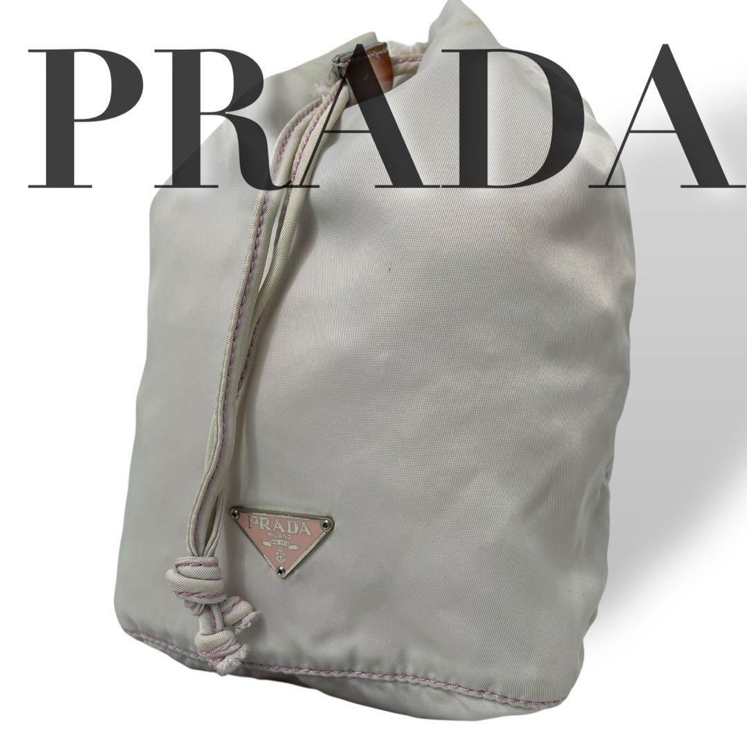 良品 4784 PRADA プラダ 巾着 ポーチ 三角プレート ナイロン グレー
