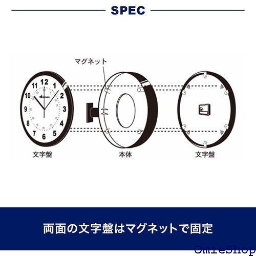 ダルトン ブラック　アナログ BONOX S82429BK ダルトン ブラック アナログ BONOX S82429BK DULTON ONLINE SHOP