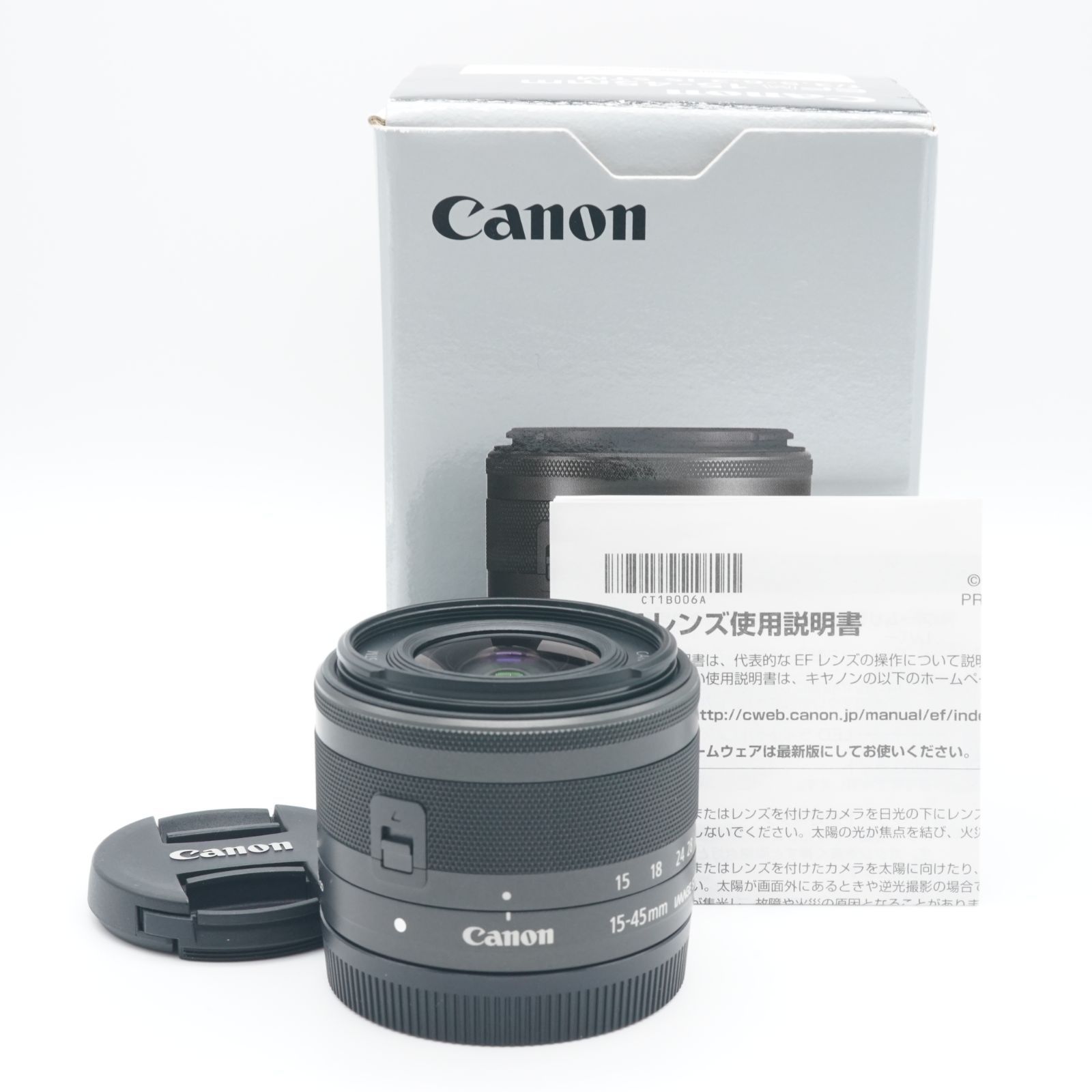 2022発売 キヤノン Canon EF-M 15-45mm F3.5-6.3 IS STM - 通販 - www