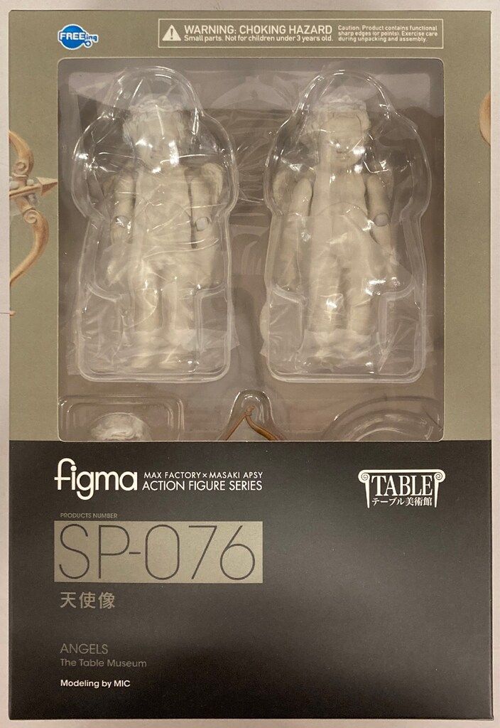 天使像　ふたりver　フィギュア　【figma】 SP-076 シナプス・モール | 【限定特典付き】 figma 天使像