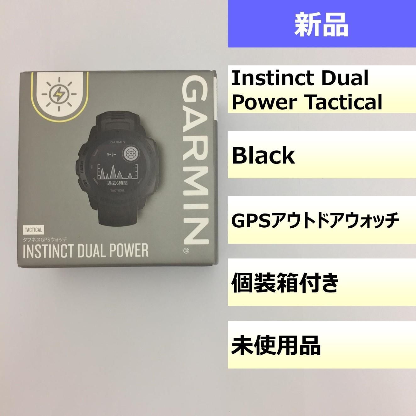 新品】Instinct DualPowerTactical/5VS076535 モバ・リスonline shop メルカリ
