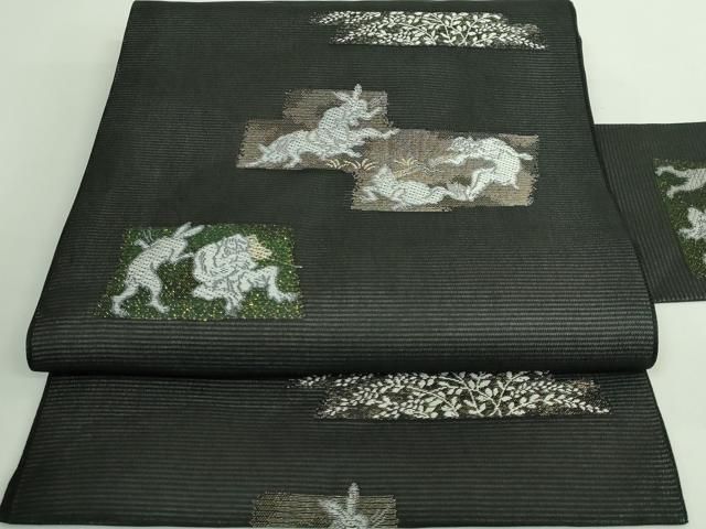 平和屋着物 上 夏物 九寸名古屋帯 鳥獣戯画 金銀糸 黒地 DZAA9457kh5