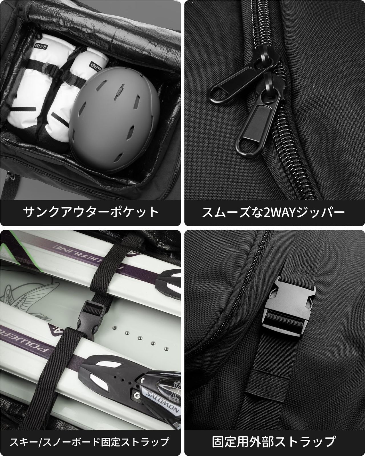 Swix スノーボードバッグ 大容量 キャスター付き（キャスター