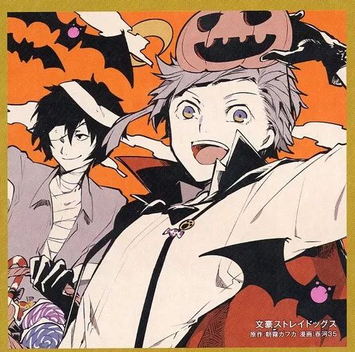 文スト【非売品】 2016年 秋の収穫祭 原作絵   色紙 太宰治 中古】紙製品 中島敦＆太宰治 描き下ろし複製ミニ色紙 「文豪ストレイ
