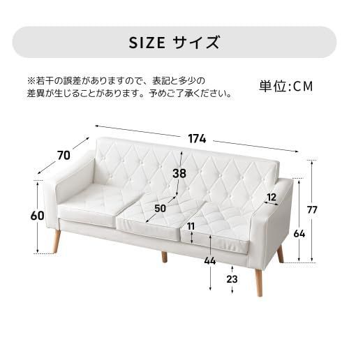 おしゃれ 合皮
