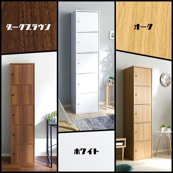 5ドアタイプ NEST.