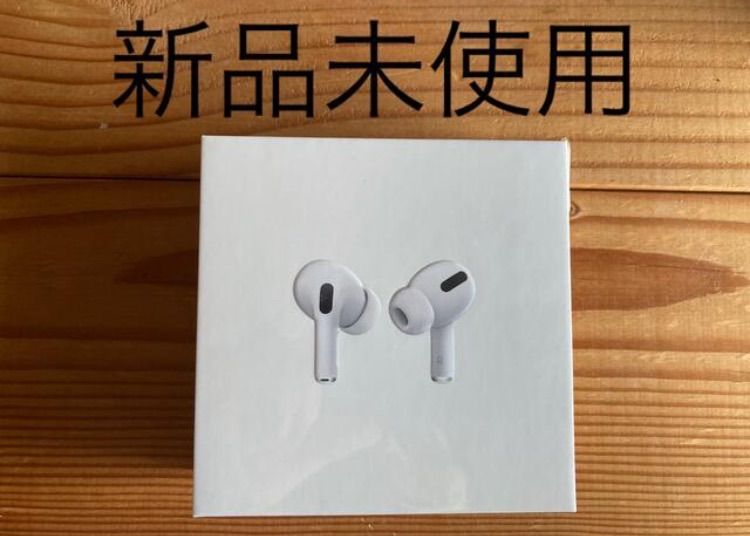 新品AirPods Pro MagSafe対応 2021年最新版MLWK3JA - メルカリ