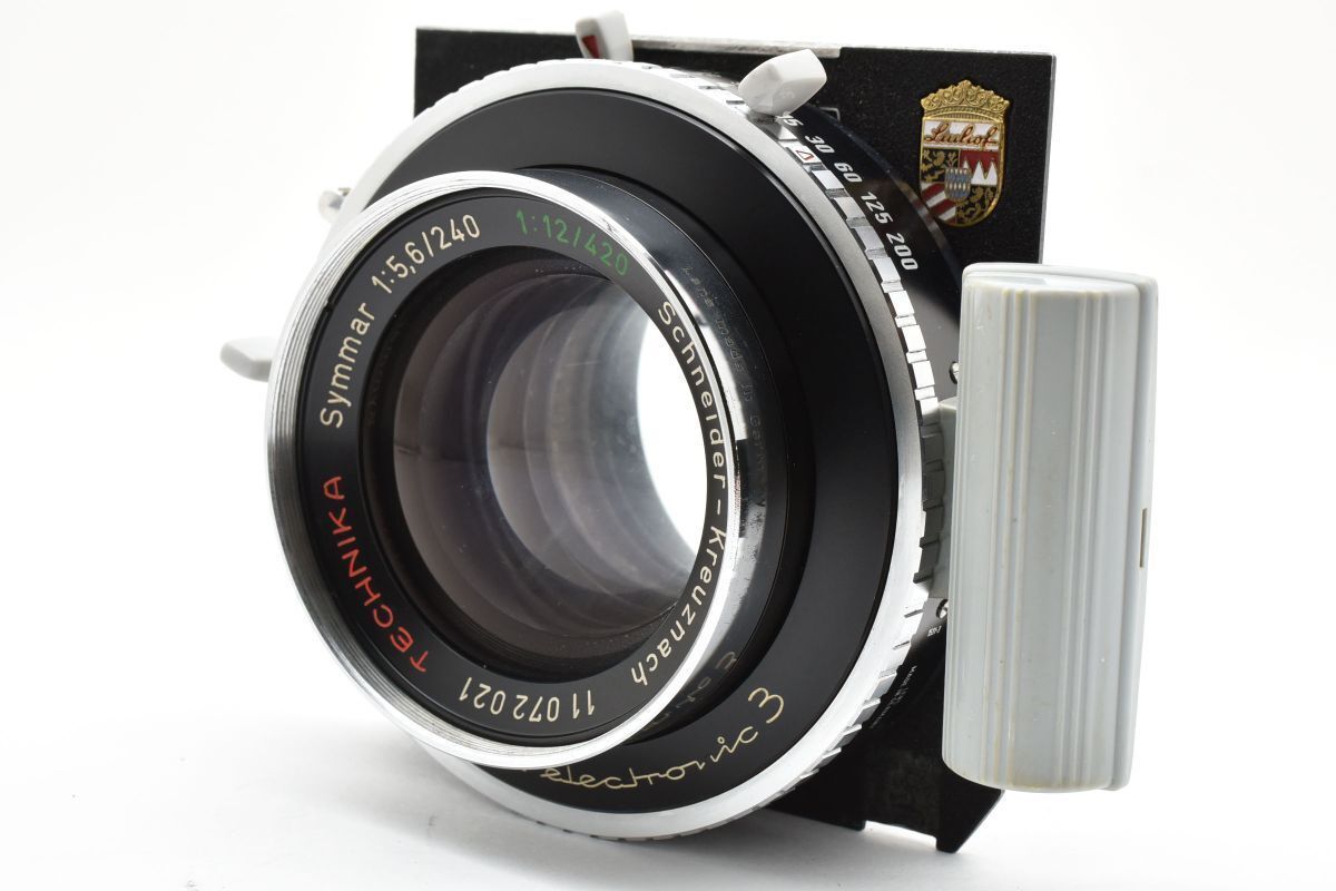 現状品 Schneider Kreuznach Symmar 240mm F5.6 TECNIKA刻印 Compur Electronic 3 YM4381 55