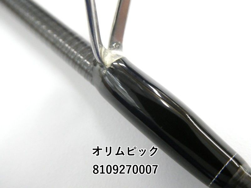 オリムピック 23コルトUX