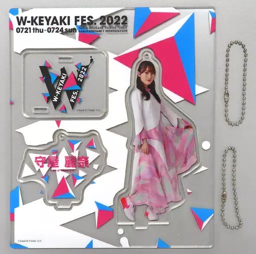 サクコイ 櫻坂46 守屋麗奈 アクリルスタンド フォト 中古】雑貨 守屋麗奈(櫻坂46) アクリルスタンドキーホルダー(W