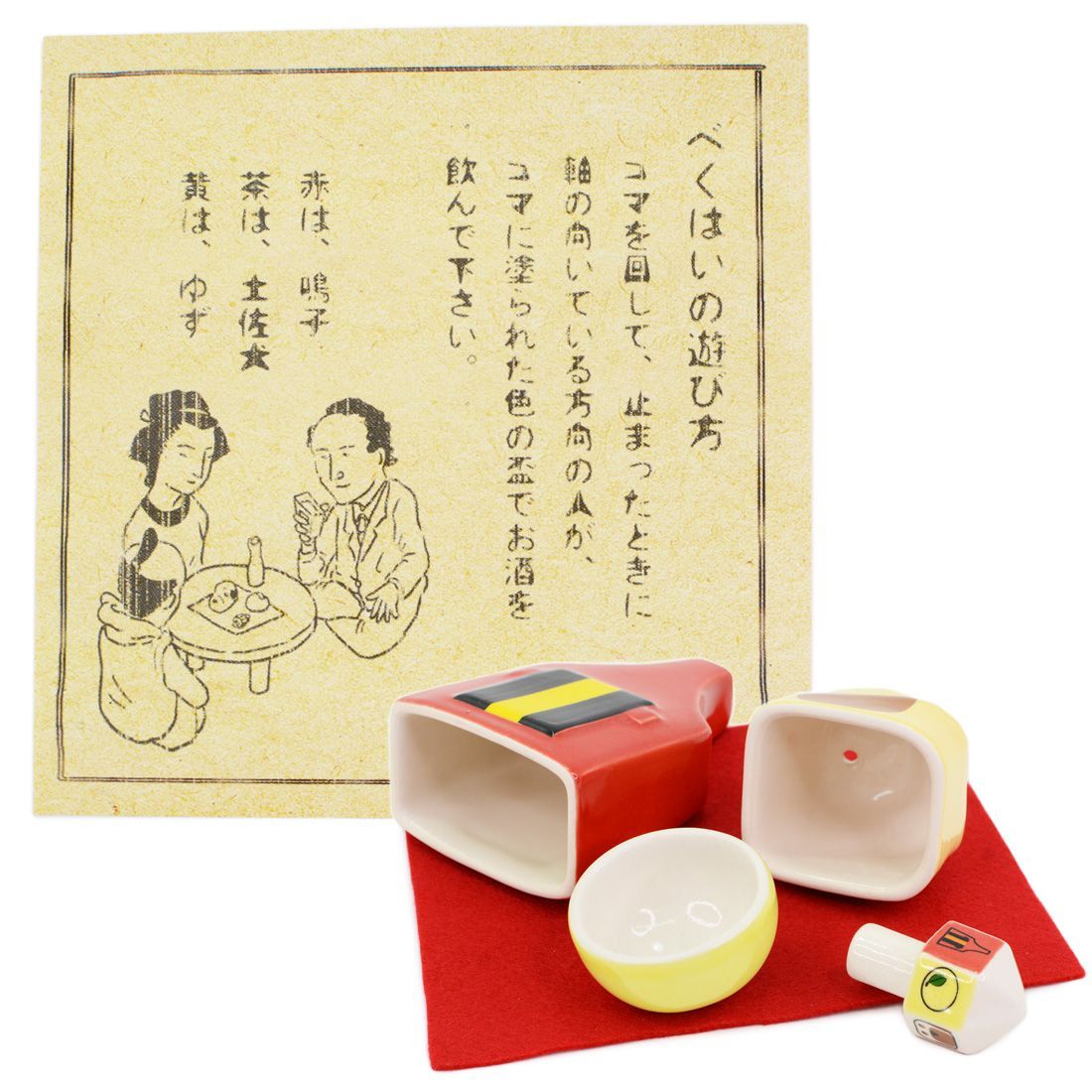 スキンヴィーナスホワイトクリーム26gとリキッドファンデセット