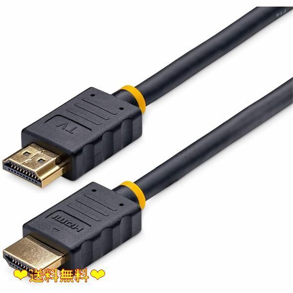 在庫処分☆】 StarTech.com HDMM5MA HDMI 1.4 ケーブル/5m/オス・オス