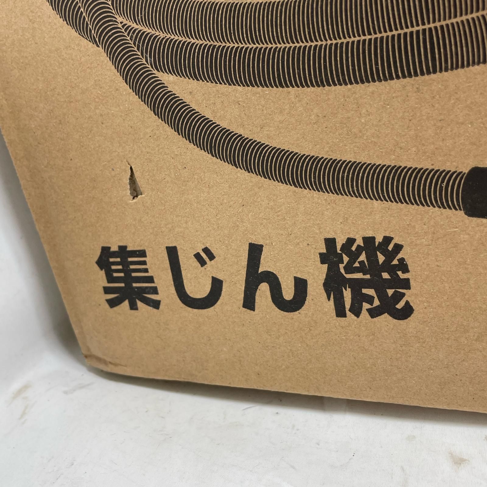 MAKITA マキタ 集じん機 VC 1530