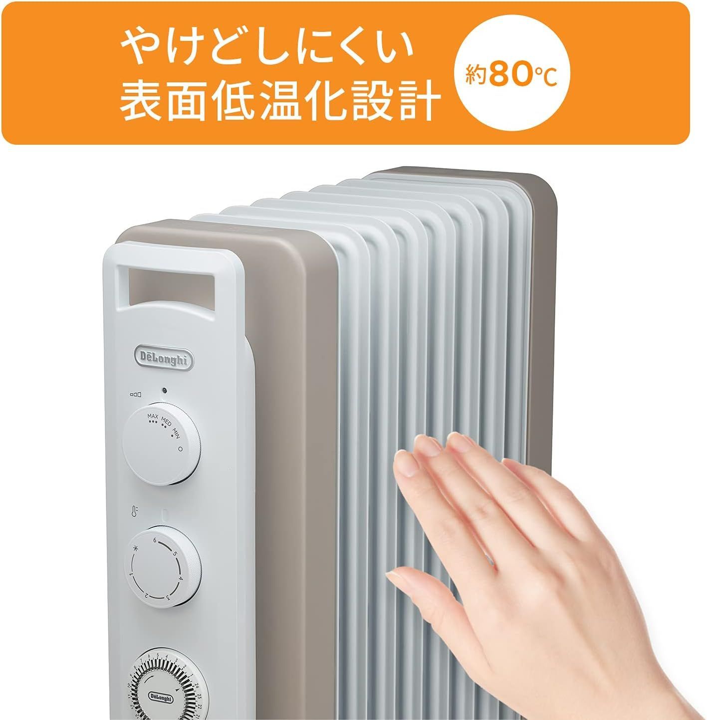 8畳対応 2019年製