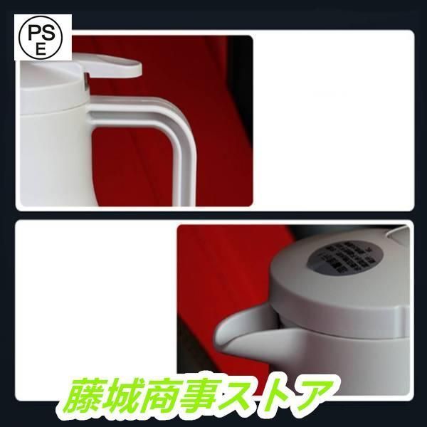 車内