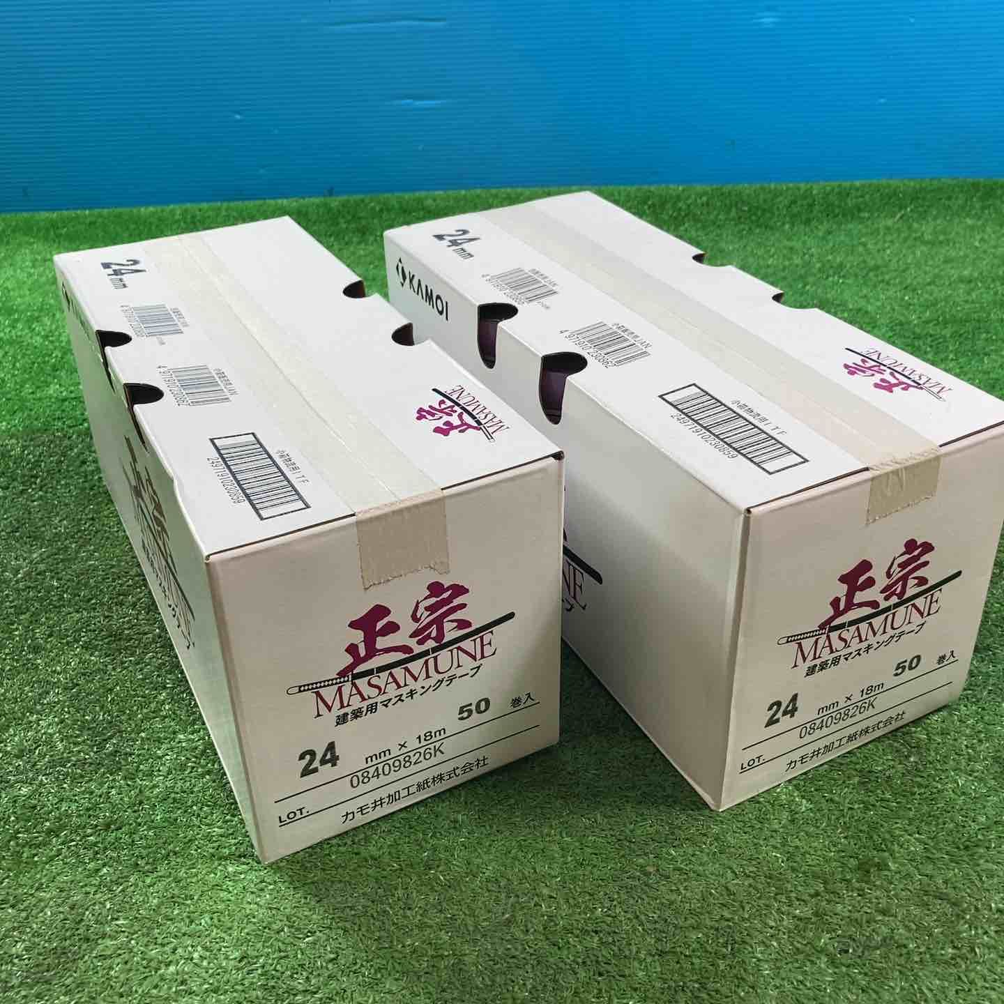 □配達可□エアコン 富士通 AS-C40G-W 2017年製 冷房11～17畳 暖房11