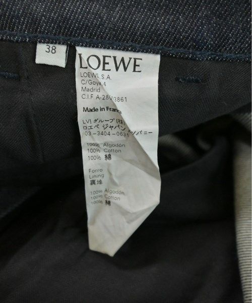 古着