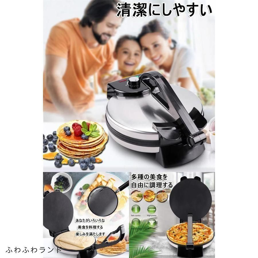 プレスせんべい つぶして プレスせんべい メーカーとりあえず