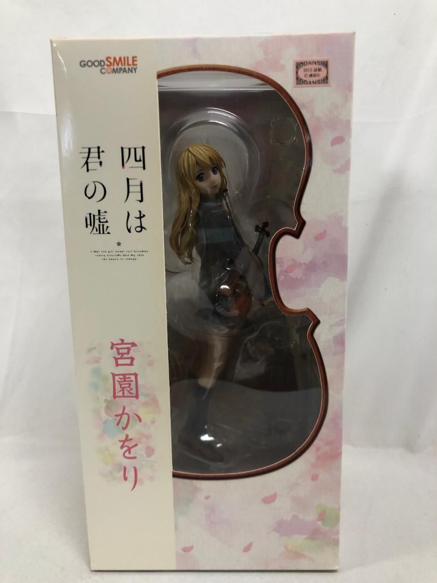 四月は君の嘘 宮園かをり 1/8スケール ABS&PVC製 塗装済み完成品