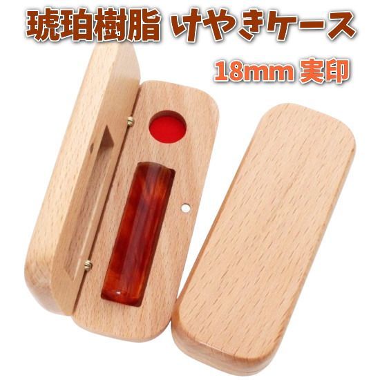 螺鈿細工タイプ】丸型・猫さんピルケース ピルケース】おしゃれで