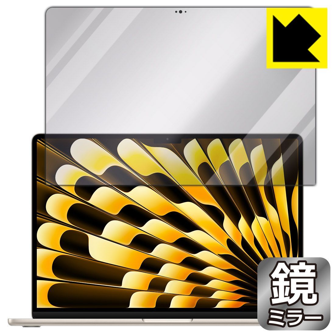 PDA工房 MacBook Air 15インチ(M4 2025年モデル) 対応 Mirror Shield 保護 フィルム [画面用] ミラー 光沢 日本製