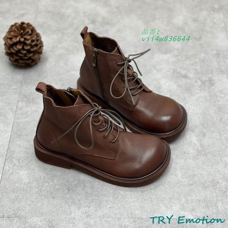 レディースショートブーツ ローヒールショートブーツ レースアップ オックスフォード ファスナー付き 森ガール おでこ靴 編み上げ カジュアル vii4w836644