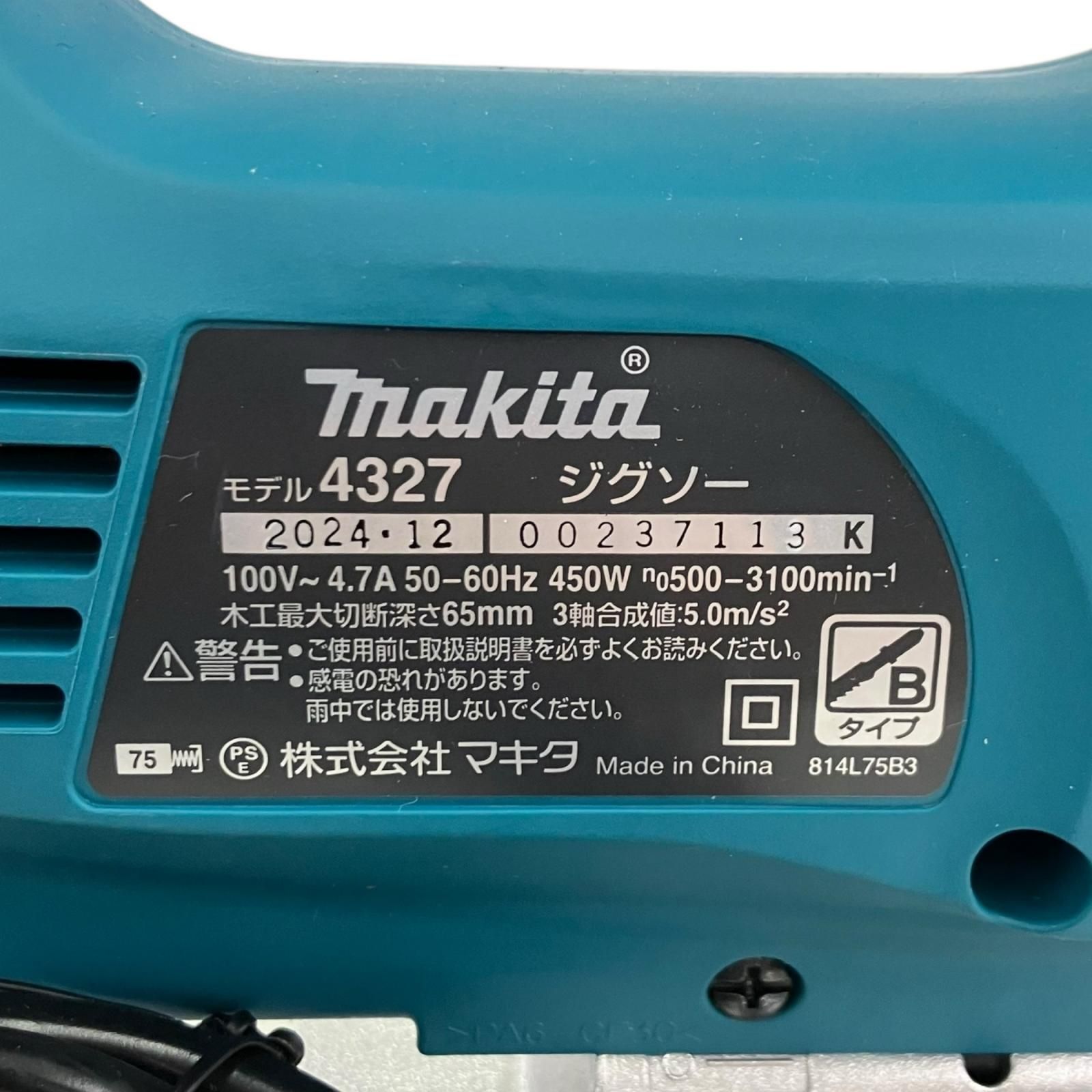 【保障できる！】 186001 現状品 makita マキタ ジグゾー 切断電動工具 4327 グリーン 2025モデル
