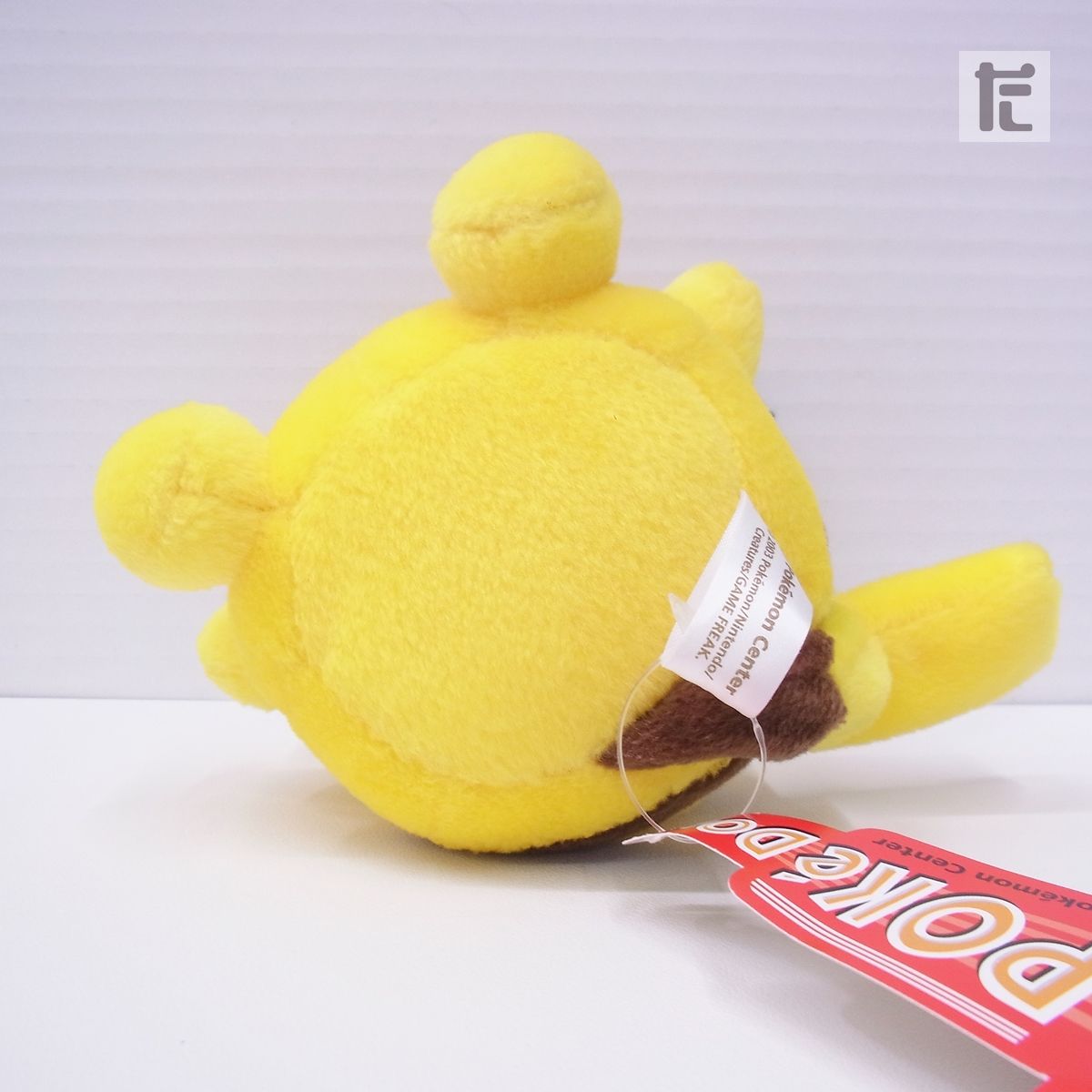 マンスリー　ピカチュウ 2003年　ポケモンセンター　セット　タグ付き マンスリー ピカチュウ 2003年 ポケモンセンター セット タグ付き