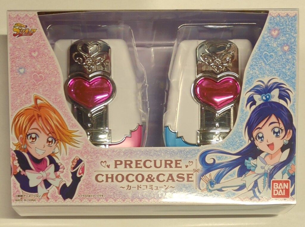 プリキュアオールスターズ20周年記念パタパタクロック ＠Loppi・HMV