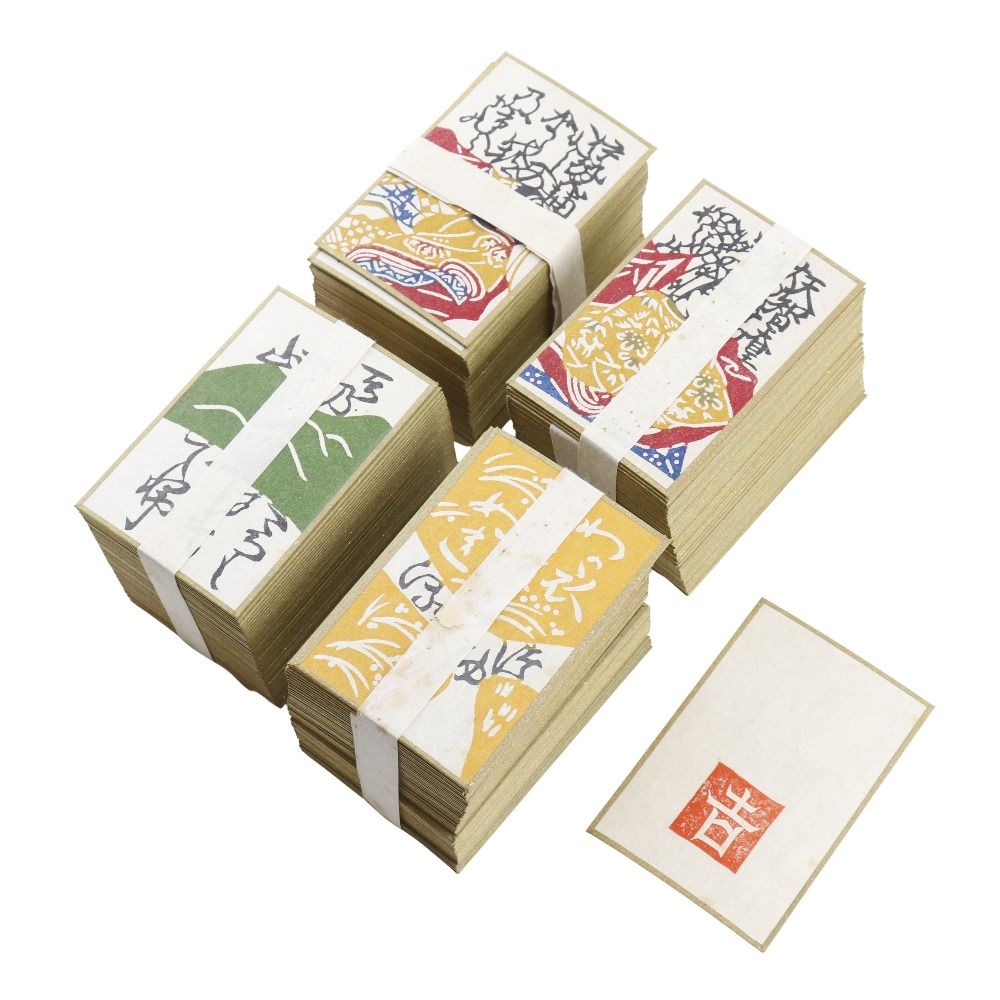 和染小倉百人一首　非売品限定１０００部　田村将軍堂　栗山吉三郎原画　桐箱入 和染 小倉百人一首 田村将軍堂 栗山吉三郎原画 未使用品【訳あり