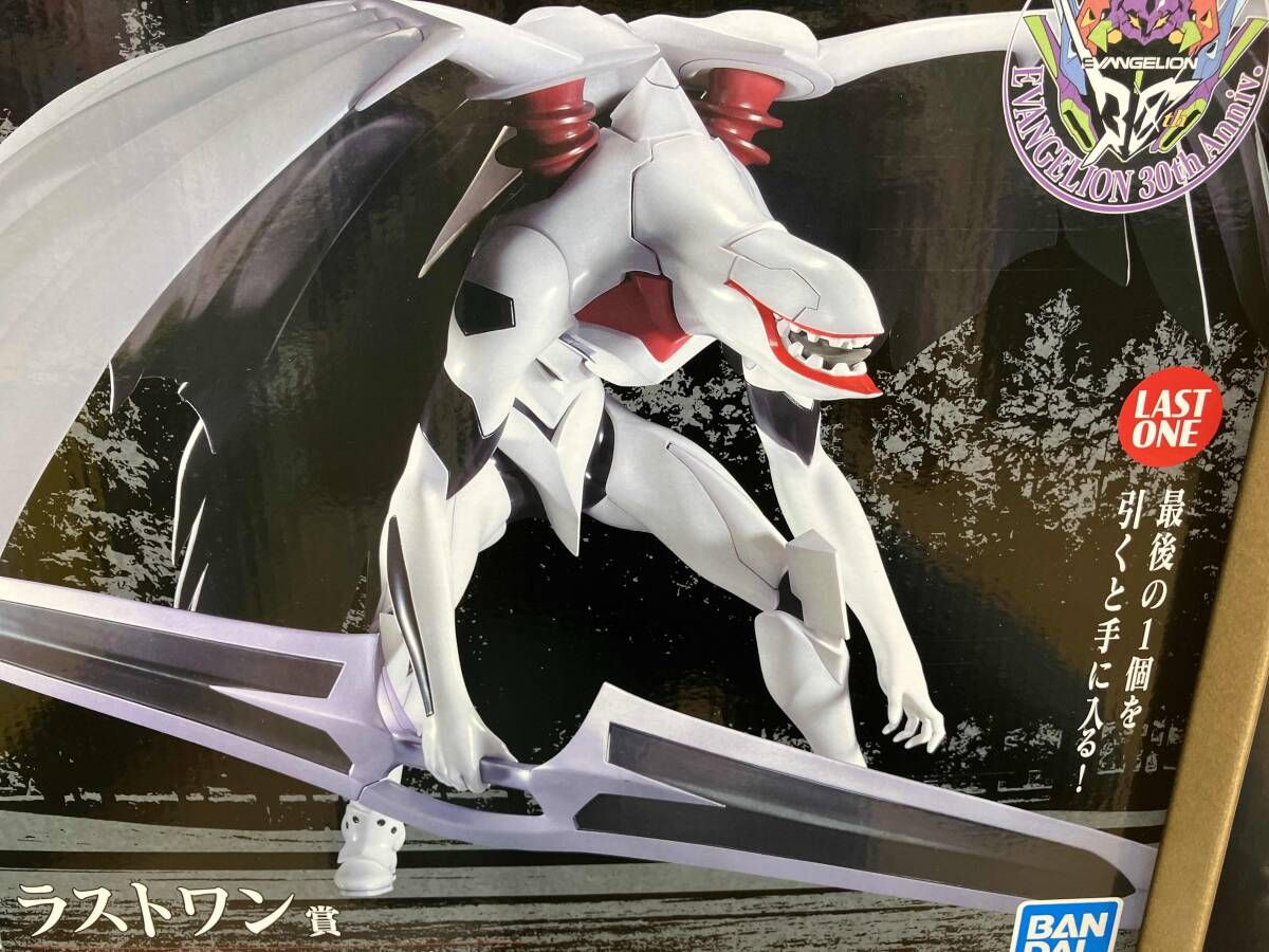 ラストワン賞 エヴァンゲリオン量産機 ラストワンver. 一番くじ