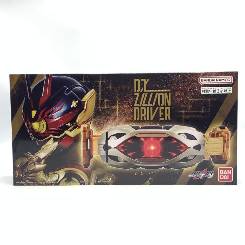 バンダイ DXジリオンドライバー 仮面ライダーギーツ 10