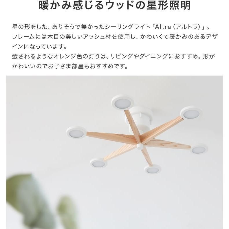 ブラウン