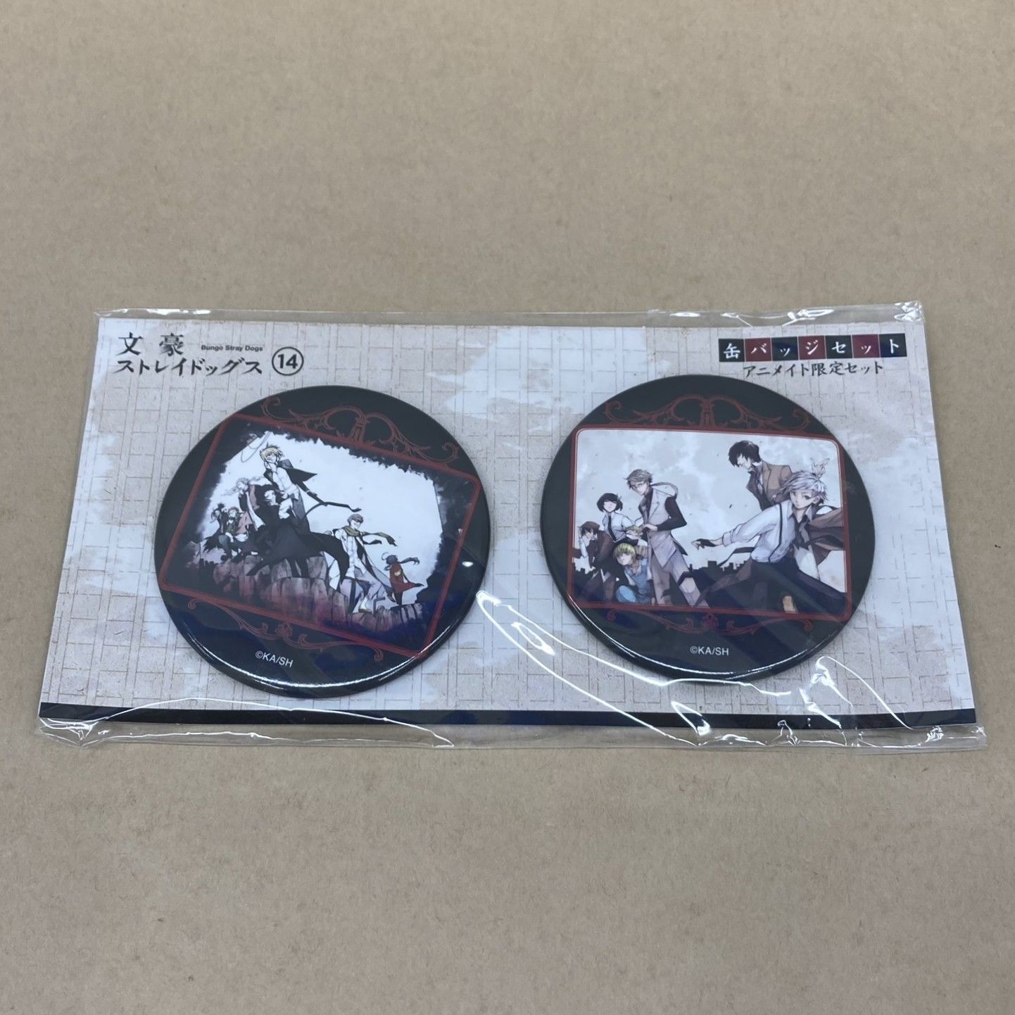 カドカワ 文スト 14巻 特装版 缶バッジ アクリルチャーム 太宰治