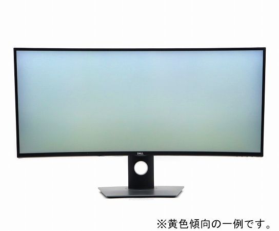 ディスプレイ・モニター DELL U3818DW 38インチ 曲面ウルトラワイド