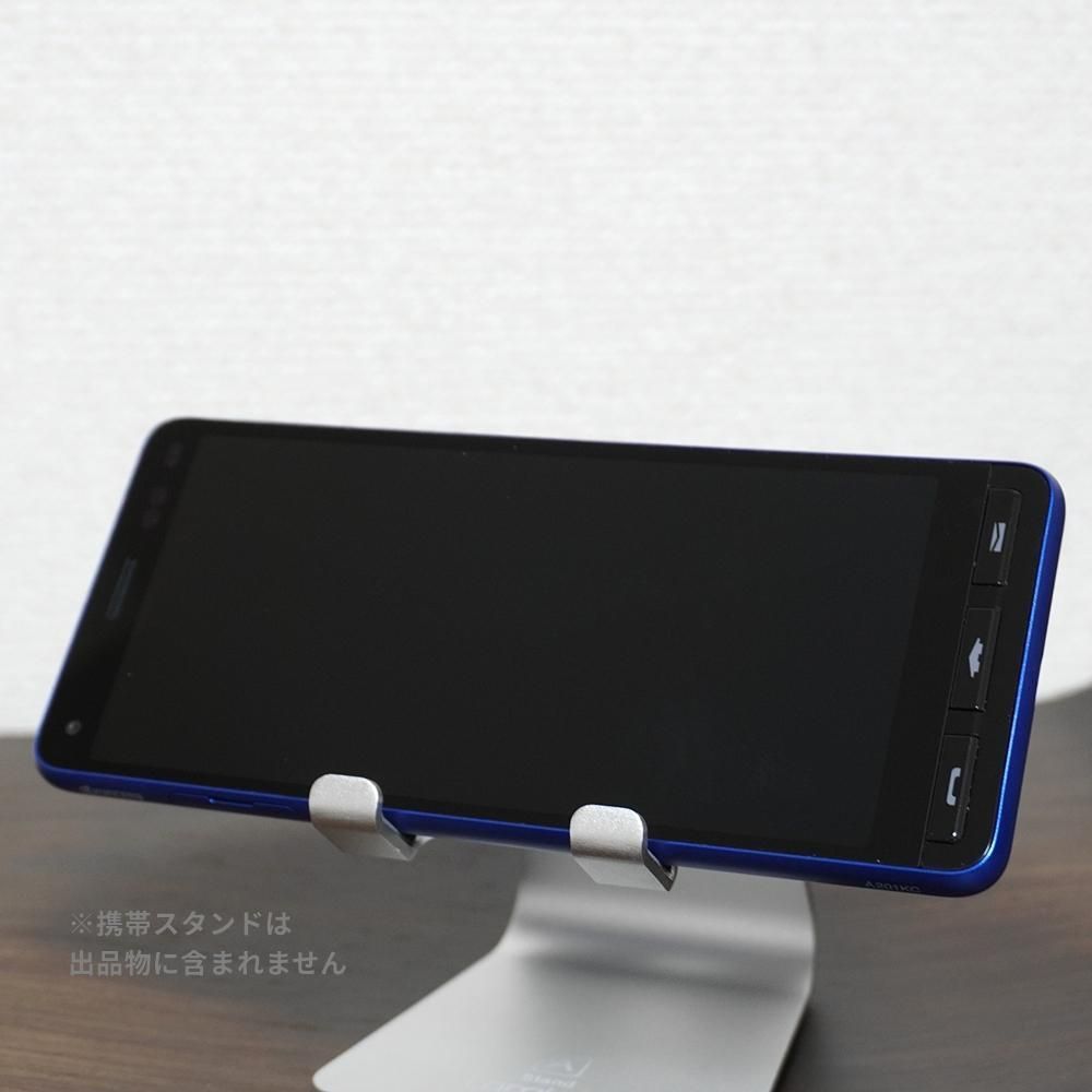 Y!mobile かんたんスマホ2＋ ブルー A201KC 【SIMロック解除済】 4G