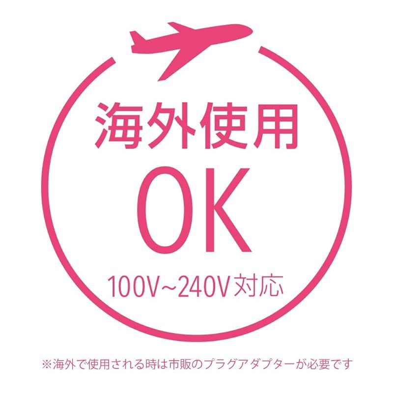 コイズミ ヘアドライヤー マイナスイオン 海外対応 ビビッドピンク KDD-0017/VP 0