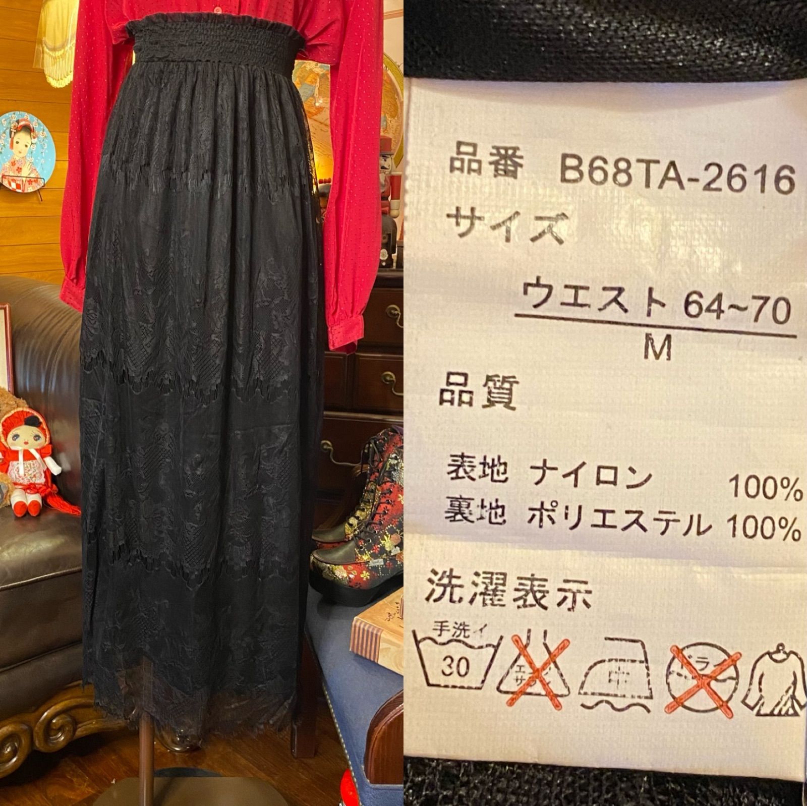 和洋折衷 コーディネート 道行コートコーデ まとめ売り レトロ 
