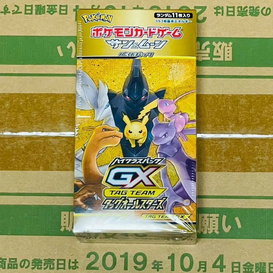 新品未開封■ポケモンカードゲーム タッグオールスターズ 20BOX■1カートン