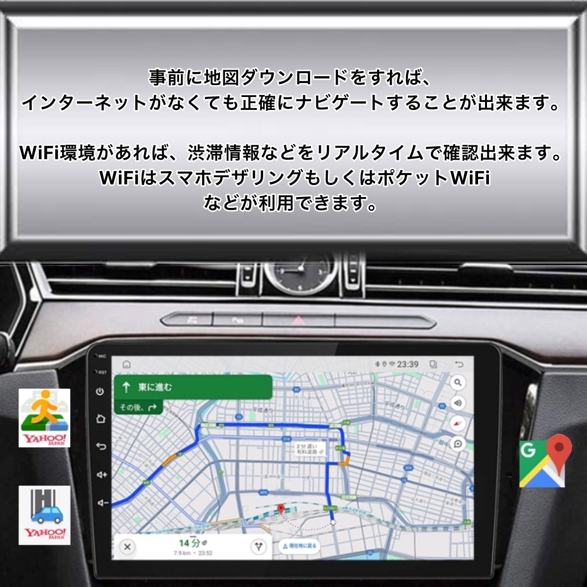 Androidカーナビ2GB+32GB10インチ ラジオBluetooth Carplay androidautoバックカメラ ディスプレイオーディオ  ミラーリング アンドロイド13 - メルカリ