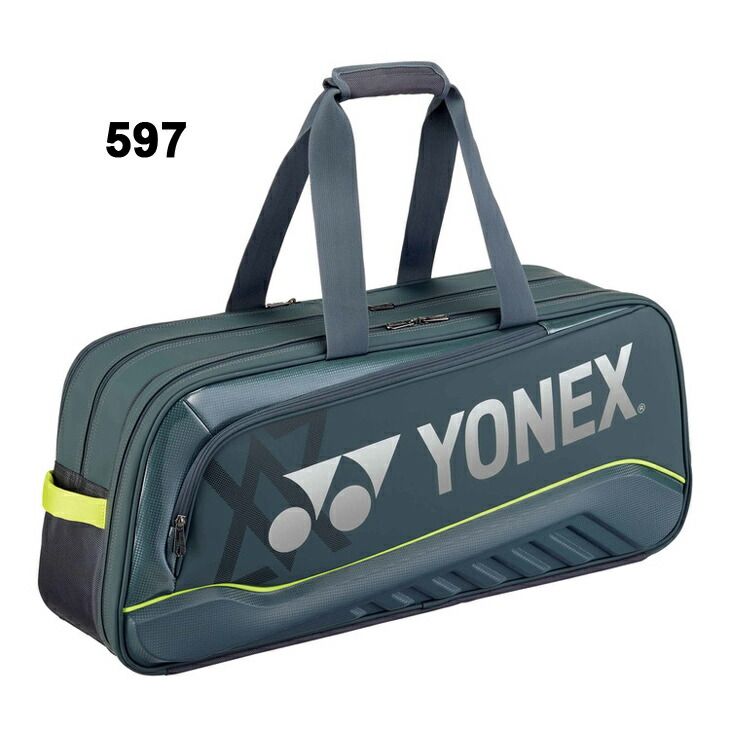 使いこなせる ヨネックス ラケットバッグ YONEX トーナメントバッグ VA ビクター アクセルセン 鞄 バドミントンバッグ スポーツバッグ ラケットスポーツ BAG2541V