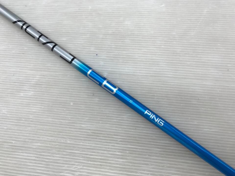 k18 750 刻印 蒲鉾 カマボコ 指輪 リング アクセサリー K18 約5.9g