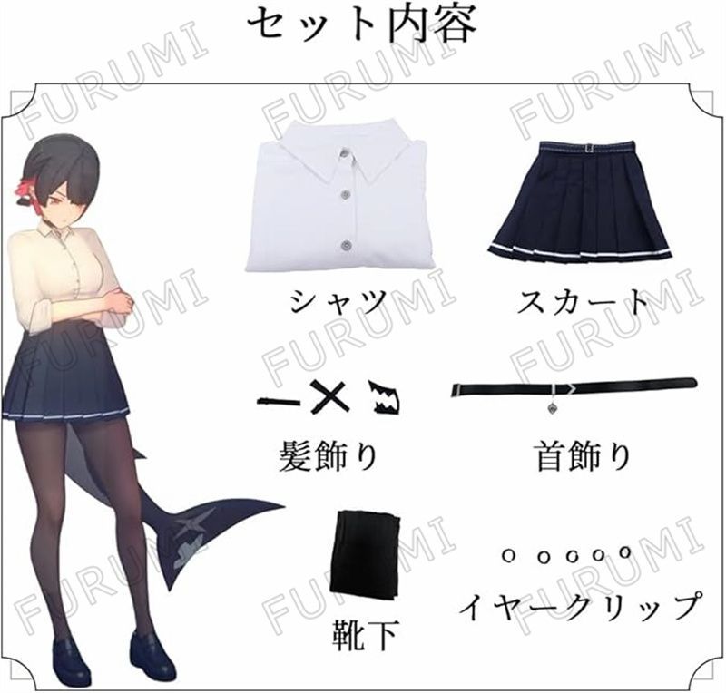 ゼンレスゾーンゼロ コスプレ衣装 エレン ジョー 変装 ゼンゼロ