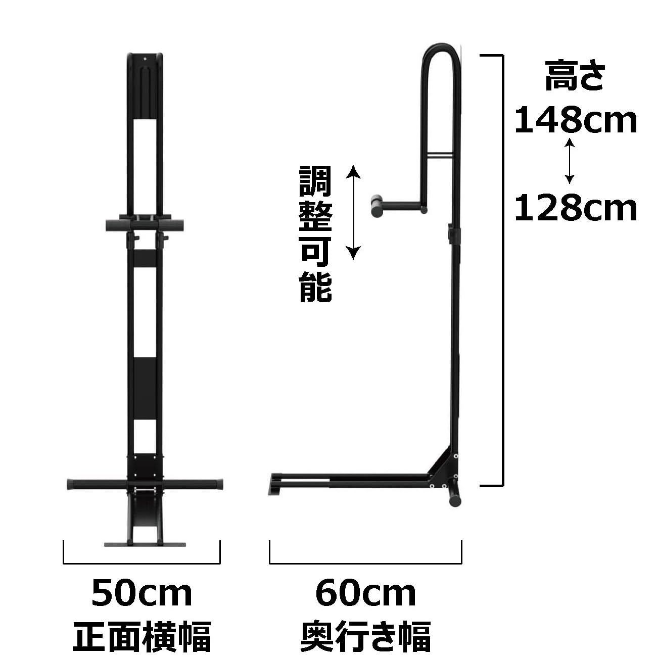 縦置き ロードバイク