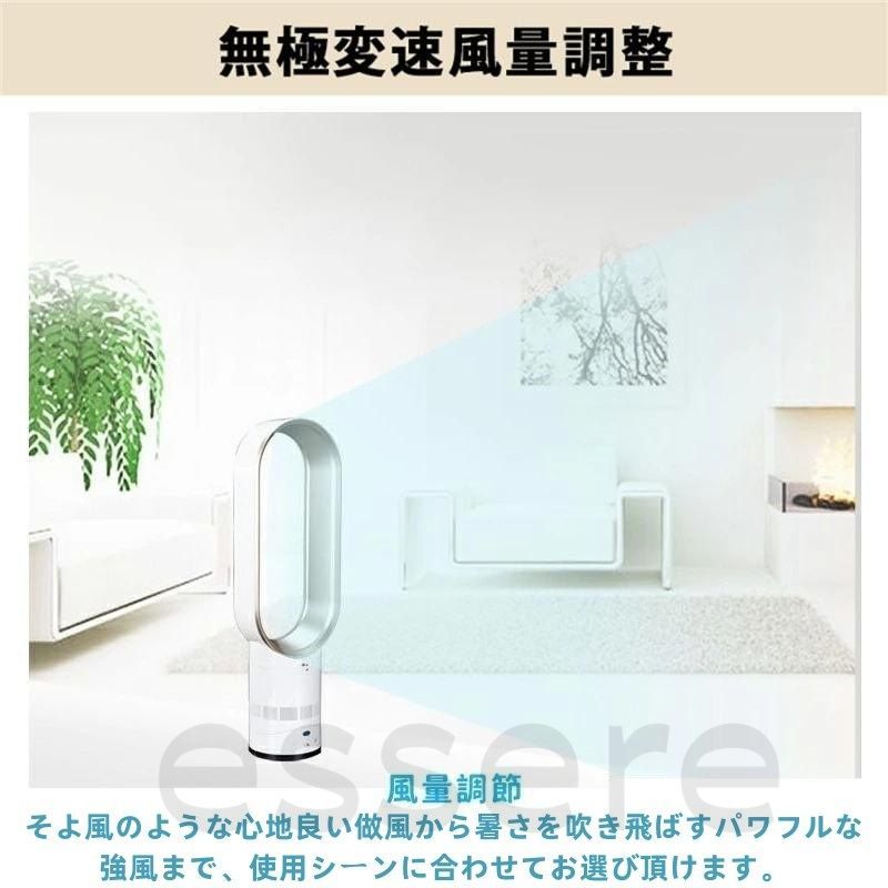 おしゃれ 省エネ