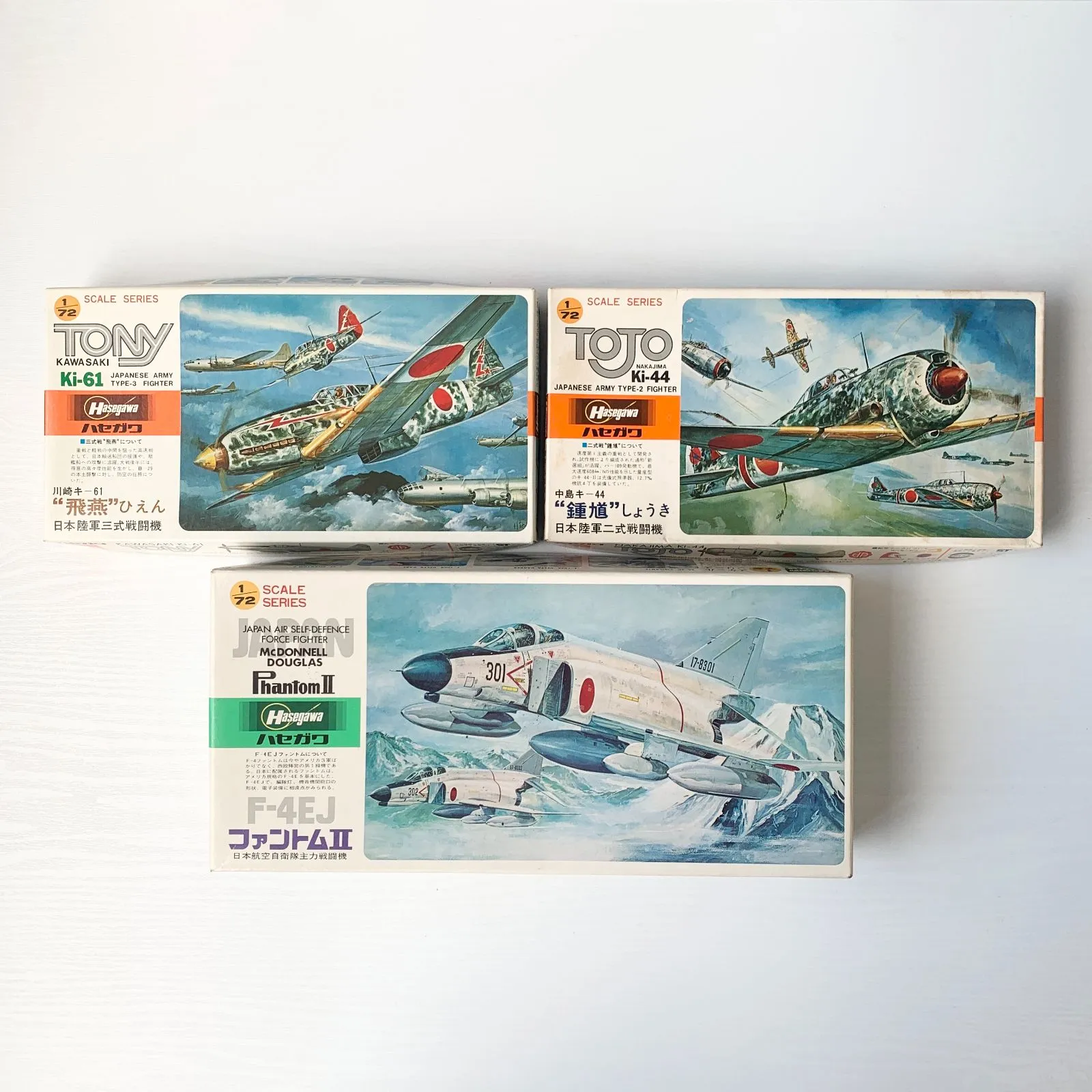 航空機モデルセット ２６機まとめ売り 航空機モデルセット 26機まとめ売り （航空機模型専門店TOPGUN）